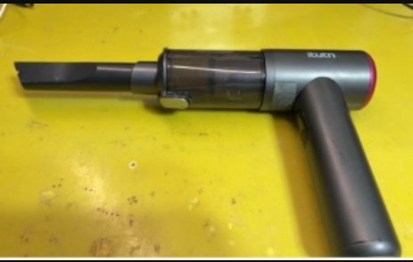 客人送修的 itutn 無線吸塵器本體