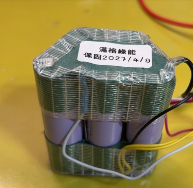山水 SVC-8268 吸塵器電池換芯擴容